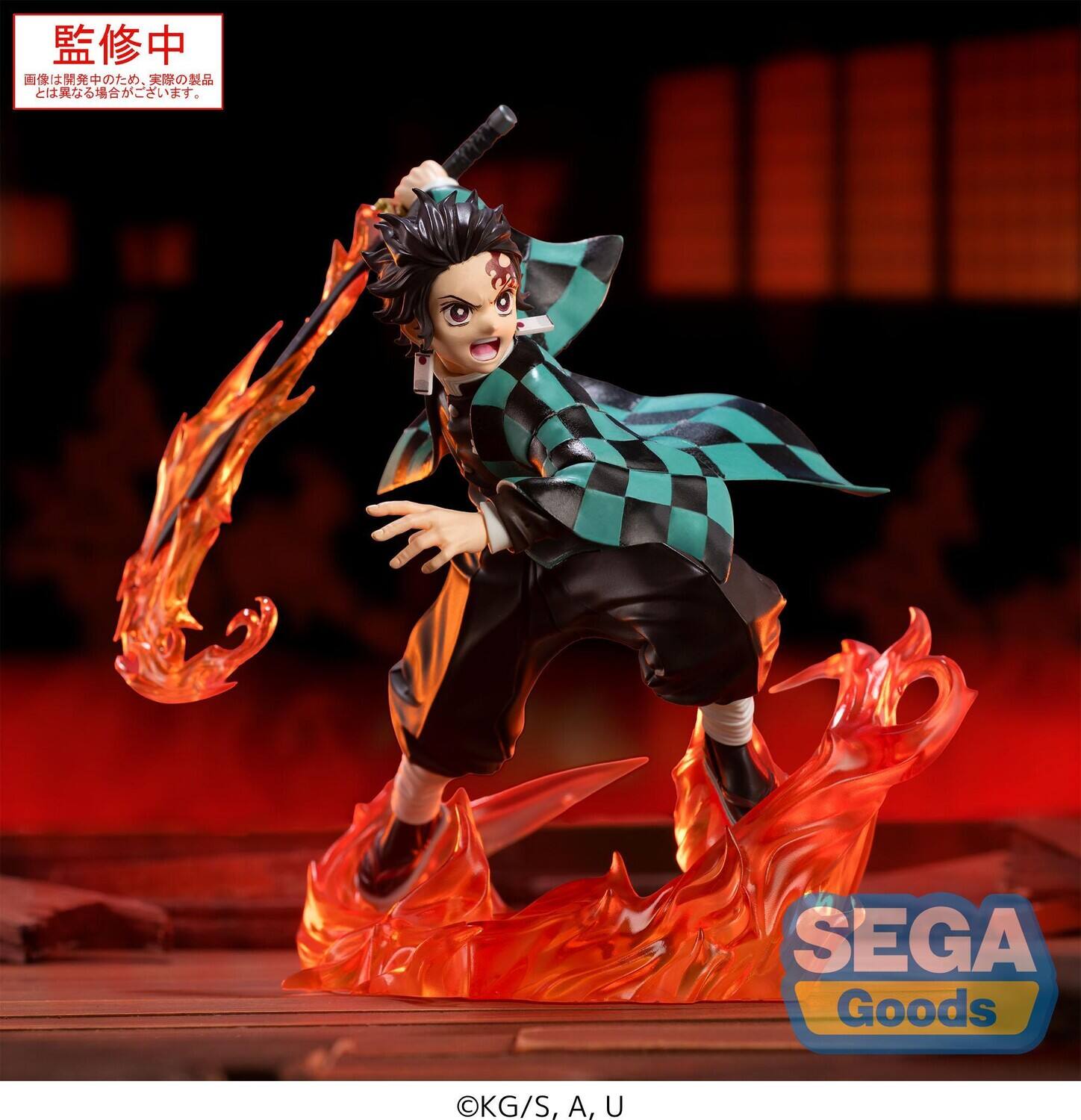 SEGA Goods KG/S, A, U