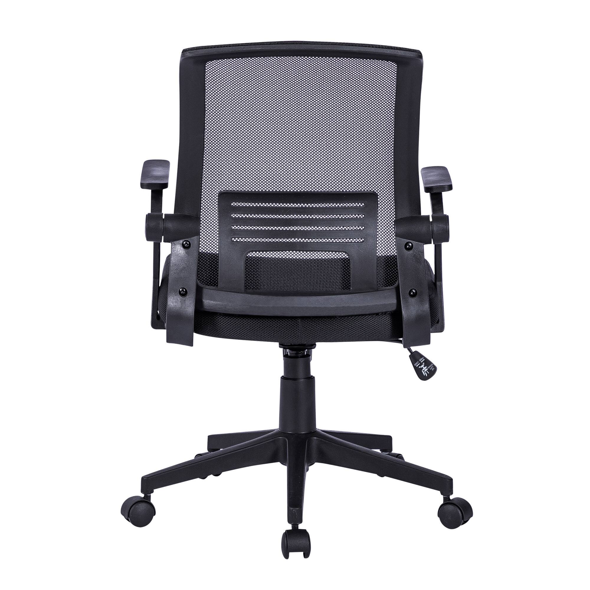 Alt View 1. GOODSILO - Ergonomic Mesh Office Chair with Adjustable Height and Lumbar Support for Comfortable Seating - Black.