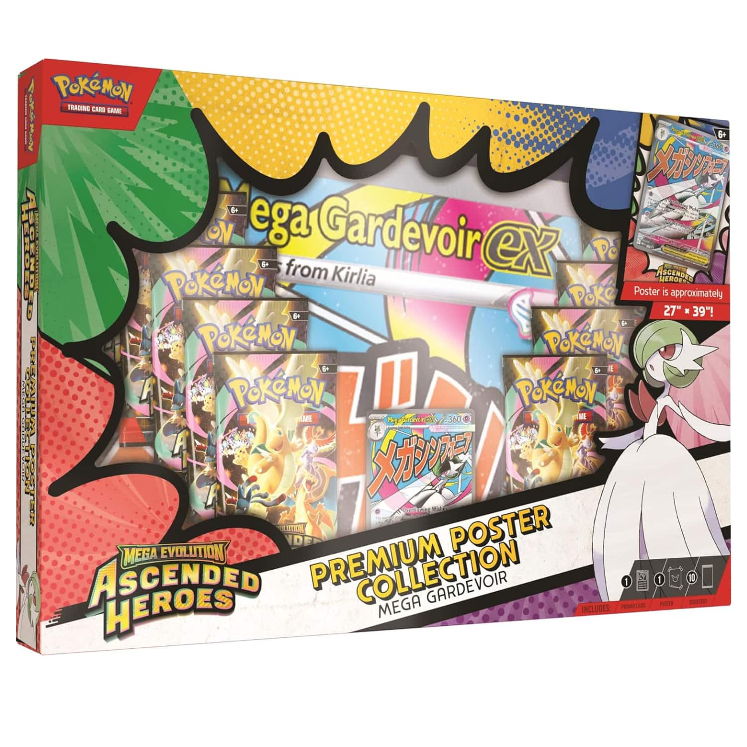 Pokémon - Pokemon ME2.5 Ascended Heroes Premium Poster Collection | Mega Gardevoir ex