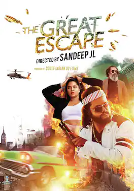 The Great Escape (MOD) (DVD Movie)