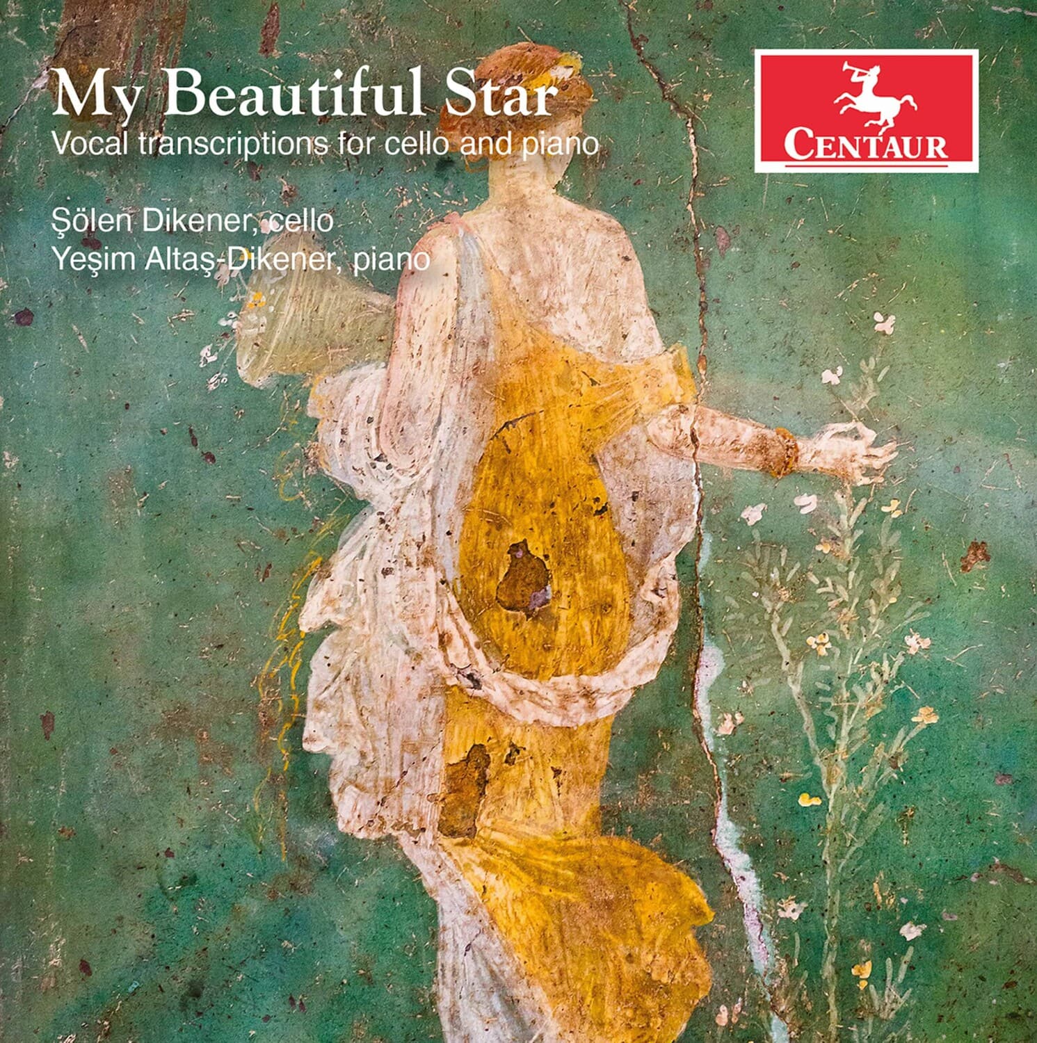 Solen Dikener - My Beautiful Star   - COMPACT DISCS [CD] price history on PriceWatchPro