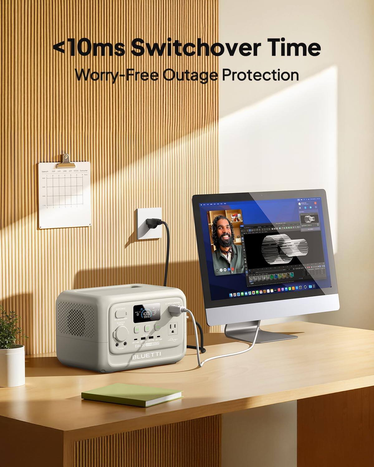 <10ms Switchover Time  
Worry-Free Outage Protection