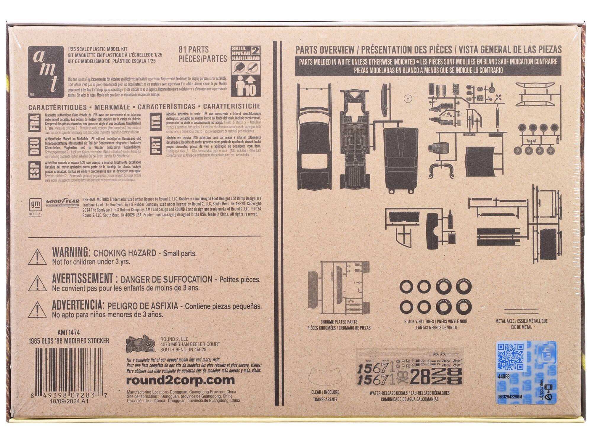 Sure, here is the corrected and grouped text from the image:

---

**1/25 SCALE PLASTIC MODEL KIT**

**KIT DE MODELISMO DE PLÁSTICO ESCALA 1/25**

**81 PARTS / PIECES / PARTES / CARATTERISTICHE**

**SKILL LEVEL 2 / NIVEL DE HABILIDAD 2 / NIVEL DE HABILIDAD 2**

**CARACTERÍSTIQUES - MERKMALE - CARACTERÍSTICAS**

- Magnefiquez technique qui permet de réaliser une carrosserie et des intérieurs détaillés.
- Modelos de alta calidad que permiten realizar un exterior y un interior detallado.
- Magnifico técnica que permite realizar un exterior y un interior detallado.

**WARNING: CHOKING HAZARD - Small parts. Not for children under 3 yrs.**

**AVERTISSEMENT: DANGER DE SUFFOCATION - Petites pièces. Ne convient pas pour les enfants de moins de 3 ans.**

**ADVERTENCIA: PELIGRO DE ASFIXIA - Contiene piezas pequeñas. No apt