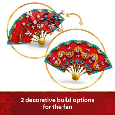 LEGO Spring Festival Good Fortune Building Toy 80117 6516160 LEGO Spring Festival Good Fortune Building Toy 80117 6516160