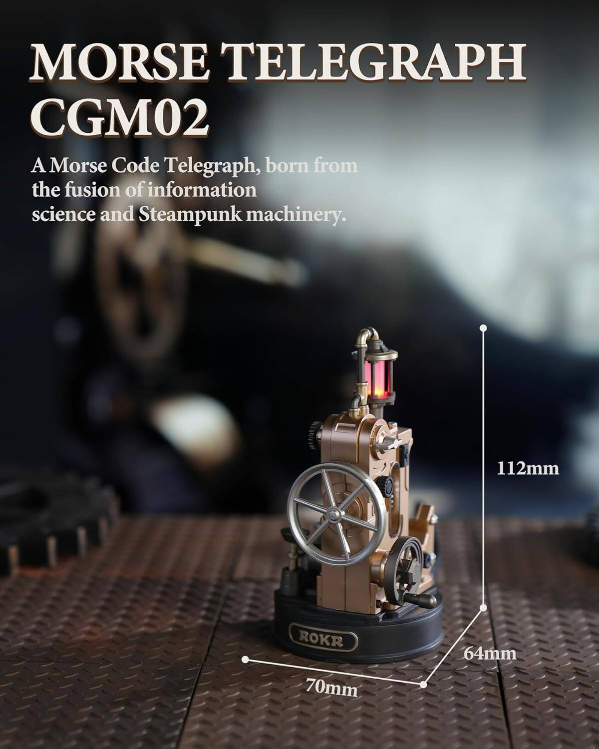 MORSE TELEGRAPH CGM02  
A Morse Code Telegraph, born from the fusion of information science and Steampunk machinery.  

112mm  
70mm  
64mm