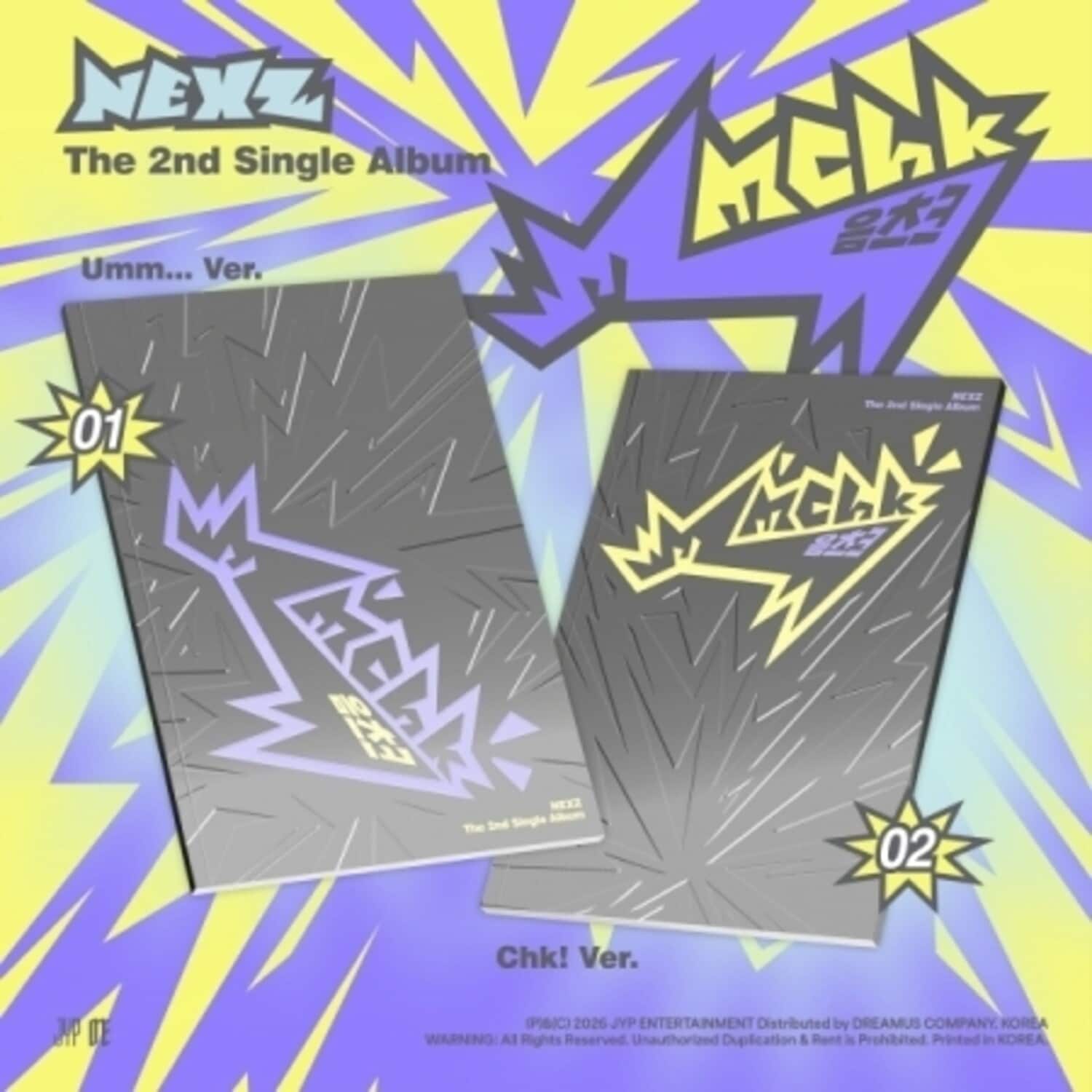 Nexz - Mmchk - Random Version   - COMPACT DISCS [CD] price history on PriceWatchPro