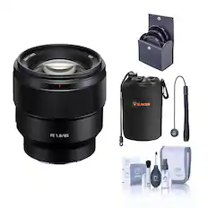 NEaSimBO 2.53ft 0.8m/2 SLINGER FE 1.8/85 FE PRI OPEE PRSS OPTIC O TS m 1