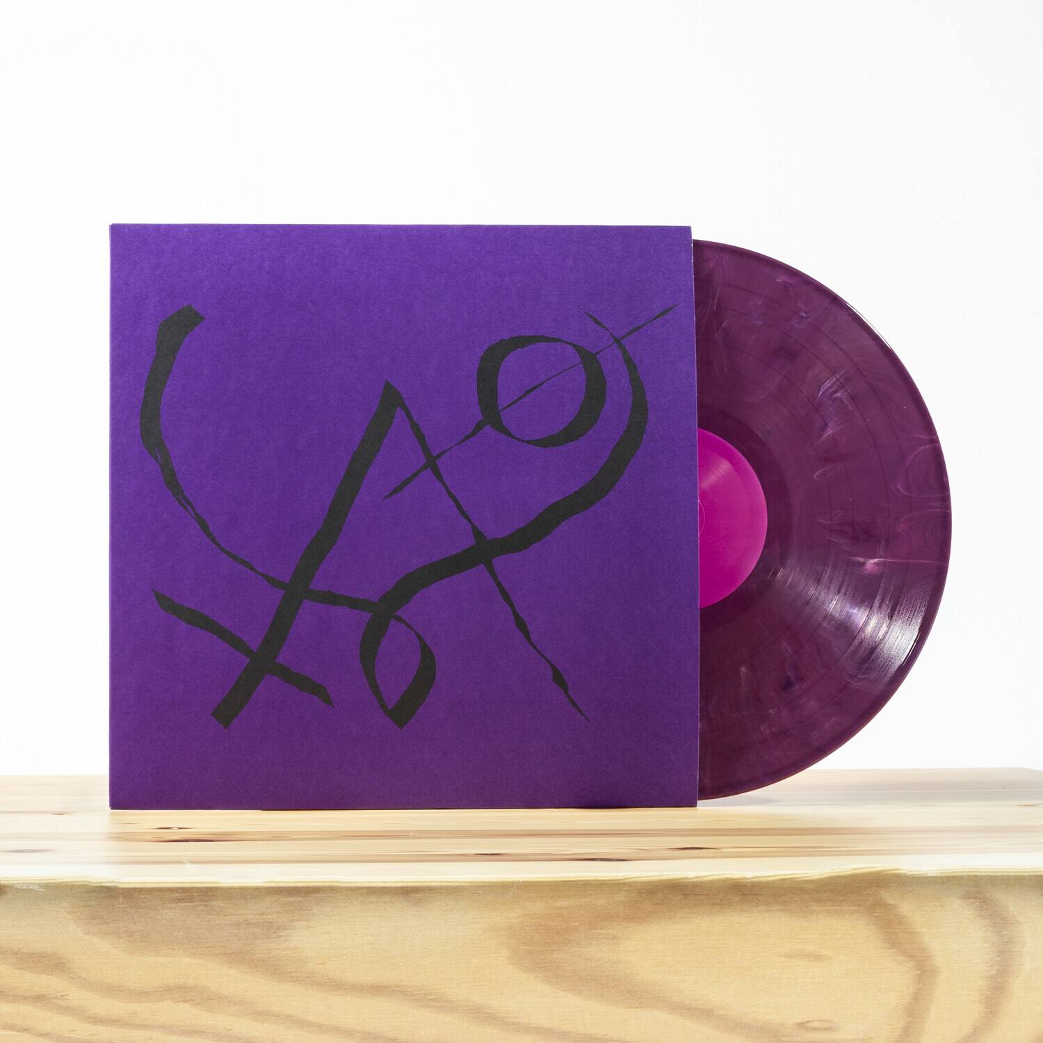 Front. Xiu Xiu - Girl With Basket Of Fruit   - VINYL LP.