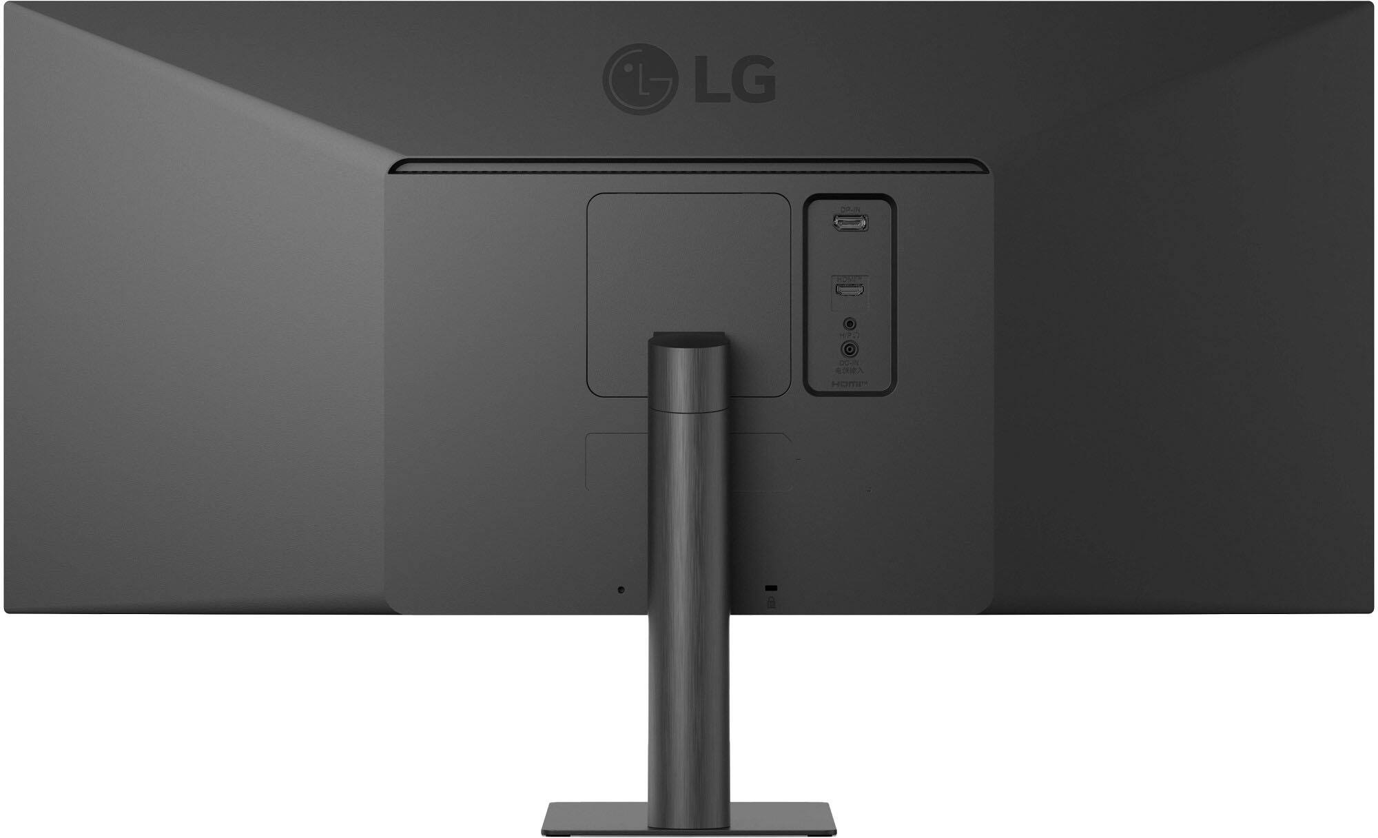 LG monitor.