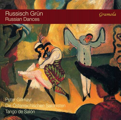 Tchaikovsky / Gillmayr - Russian Dances   - COMPACT DISCS [CD] price history on PriceWatchPro