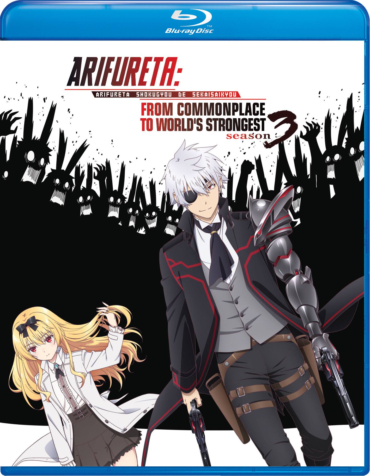 Alt View 1. Arifureta: From Commonplace to World's Strongest - Season 3   - BLU-RAY.