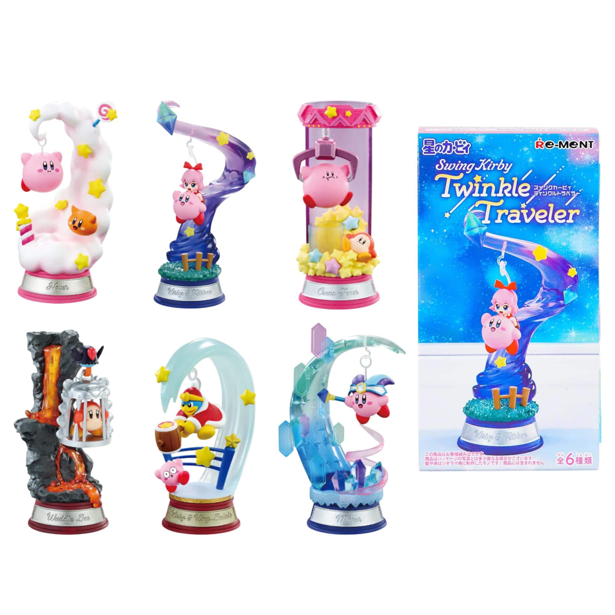 Little Buddy - Kirby Swing Twinkle Traveler Re-Ment Blind Box Mini Figure | One Random - Multi-Colored price history on PriceWatchPro