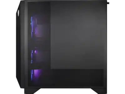 Test: MSI MPG Gungnir 110R - vier ARGB-Lüfter ab Werk Test: MSI MPG Gungnir 110R - vier ARGB-Lüfter ab Werk