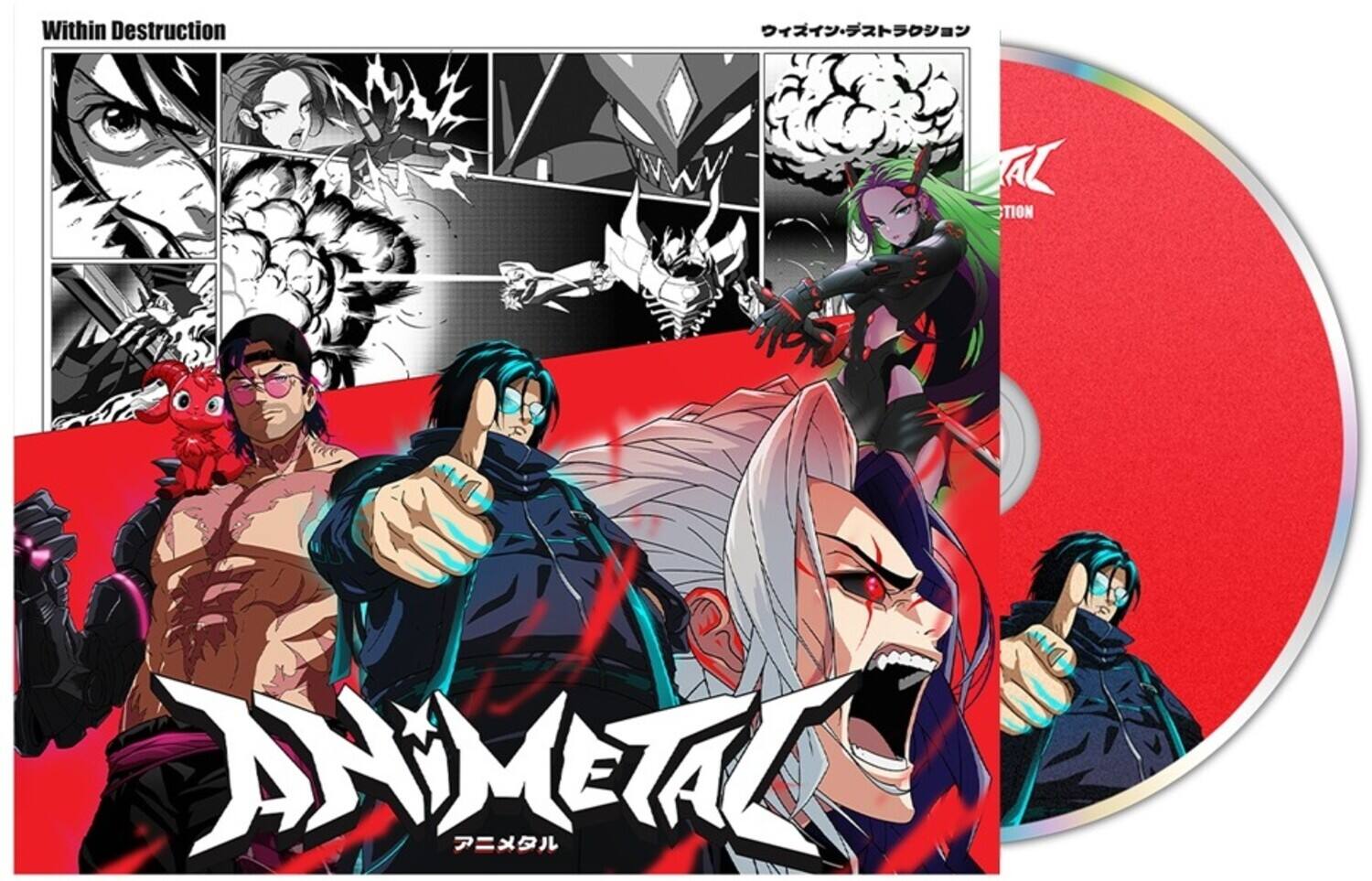 Within Destruction

ANIMETAL

ANIMETAL