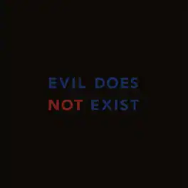 Eiko Ishibashi - Evil Does Not Exist - VINYL LP