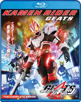 Kamen Rider Geats: The Complete Series - BLU-RAY