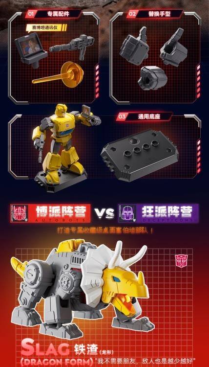01  02   03   vS  AUTOBOT DECEPTICONS  1 I SLAG  () (DRAGON FORM)