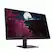 Left. HP OMEN - 27" IPS LED FHD 240Hz FreeSync and G-SYNC Compatible Gaming Monitor with HDR (DisplayPort, HDMI, USB) - Black.