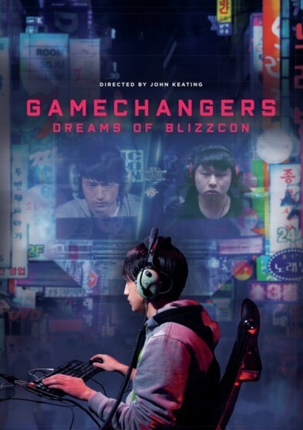 Front. Gamechangers: Dreams Of Blizzcon   - DVD.