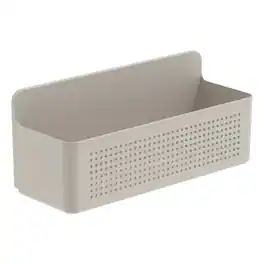 OU - Wall-Mounted Storage Organizer, Easy-Install Hanging Cabinet Door Basket for Kitchen & Laundry - Beige