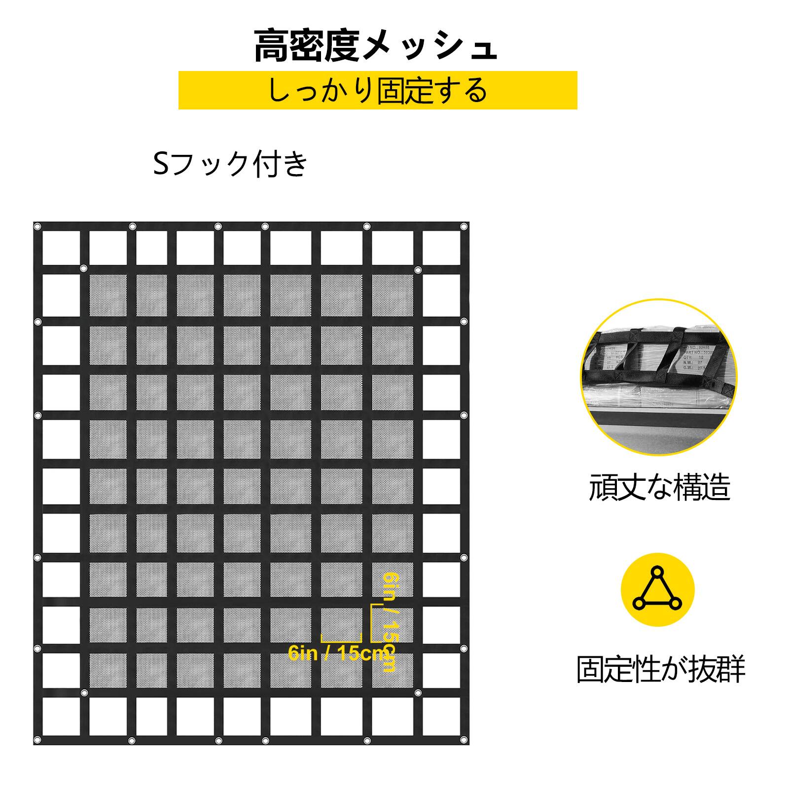 S d 6in. 6in, 15cm 6in / 15cm