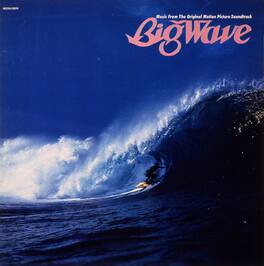 Tatsuro Yamashita - Big Wave (2025 Vinyl Edition) - VINYL LP