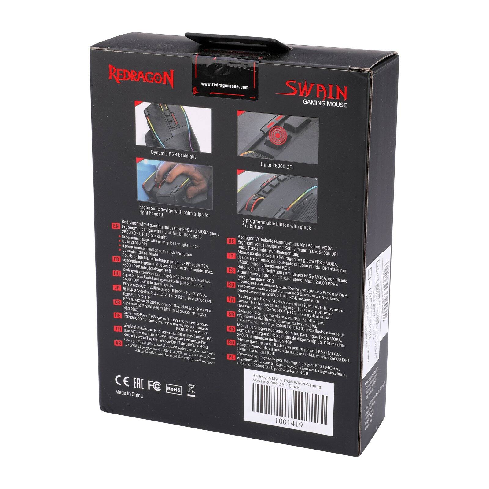 Sure, here is the corrected and grouped text from the image:

---

**REDRAGON**  
www.redragonzone.com

**SWAIN**  
GAMING MOUSE

**Dynamic RGB backlight**

**Ergonomic design with palm grips for right-handed**

- Redragon wired gaming mouse for FPS, MOBA and other games
- 26000 DPI, 8 RGB buttons, 12 programmable buttons
- Up to 26000 DPI with quick fire button

**Programmable button with quick fire button**

- Programmable button with quick fire button

**Up to 26000 DPI**

**CE**  
**EAC**  
**RoHS**  
Made in China

---

**Dynamic RGB backlight**

**Ergonomic design with palm grips for right-handed**

- Redragon wired gaming mouse for FPS, MOBA and other games
- 26000 DPI, 8 RGB buttons, 12 programmable buttons
- Up to 26000 DPI with quick fire button

**Programmable button with quick fire button**

- Programmable button with quick fire button

**Up to 26000 DPI**

**CE**  
**