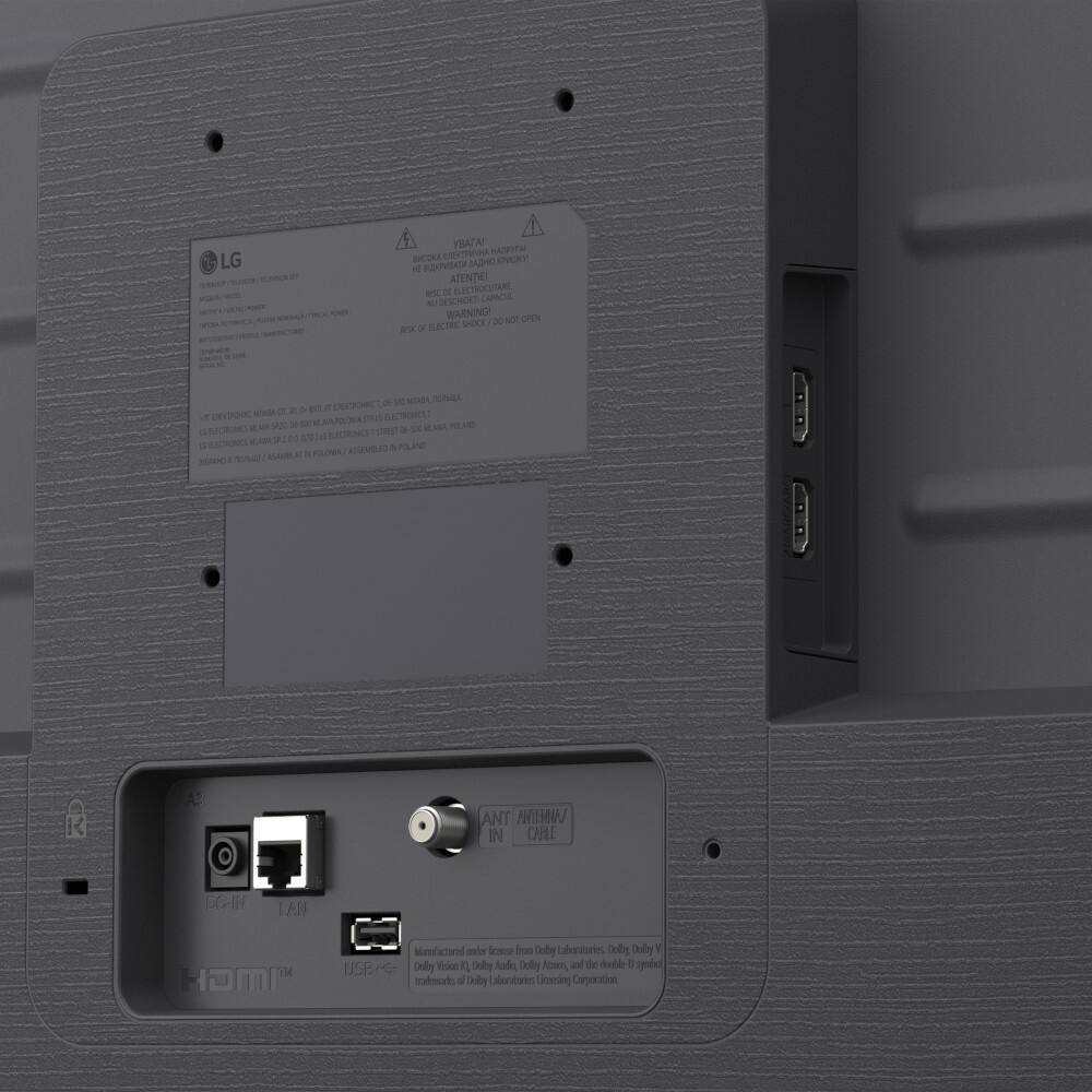 LG

ATTENTION! RISK OF ELECTROCUTARE DESCHET CAPACUL
WARNING! DO NOT OPEN OF ELECTRIC SHOCK RISK

06-500 MATABA, ELECTRONIC 920 06-500 MLANA POLANO (12/15 STREET ASSEMBLED IN POLAND POLOMA

ANT AME/ IN CARLE
DC-IN

"IMGH

Manufactured under license from Dolby Laboratories. Dolby Vision, Dolby Audio, Dolby Atmos, Dolby News, and the double-D symbol are trademarks of Dolby Laboratories Licensing Corporation