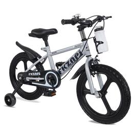 HTUTWOO - 16 Inch Kids Bike - High Carbon Steel Frame,Magnesium Alloy Wheels, Adjustable Seat,Included Water Bottle for Ages 3-9 - Gray