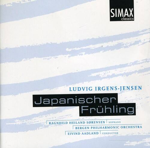 Ragnhild Heiland S rensen - Japanischer Fruhling / Passacaglia / Pastorale   - COMPACT DISCS [CD]