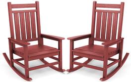 SERWALL - Rocking Chair Set of 2, HDPE Rocker - Crimson Red