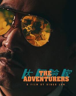 The Adventurers - BLU-RAY