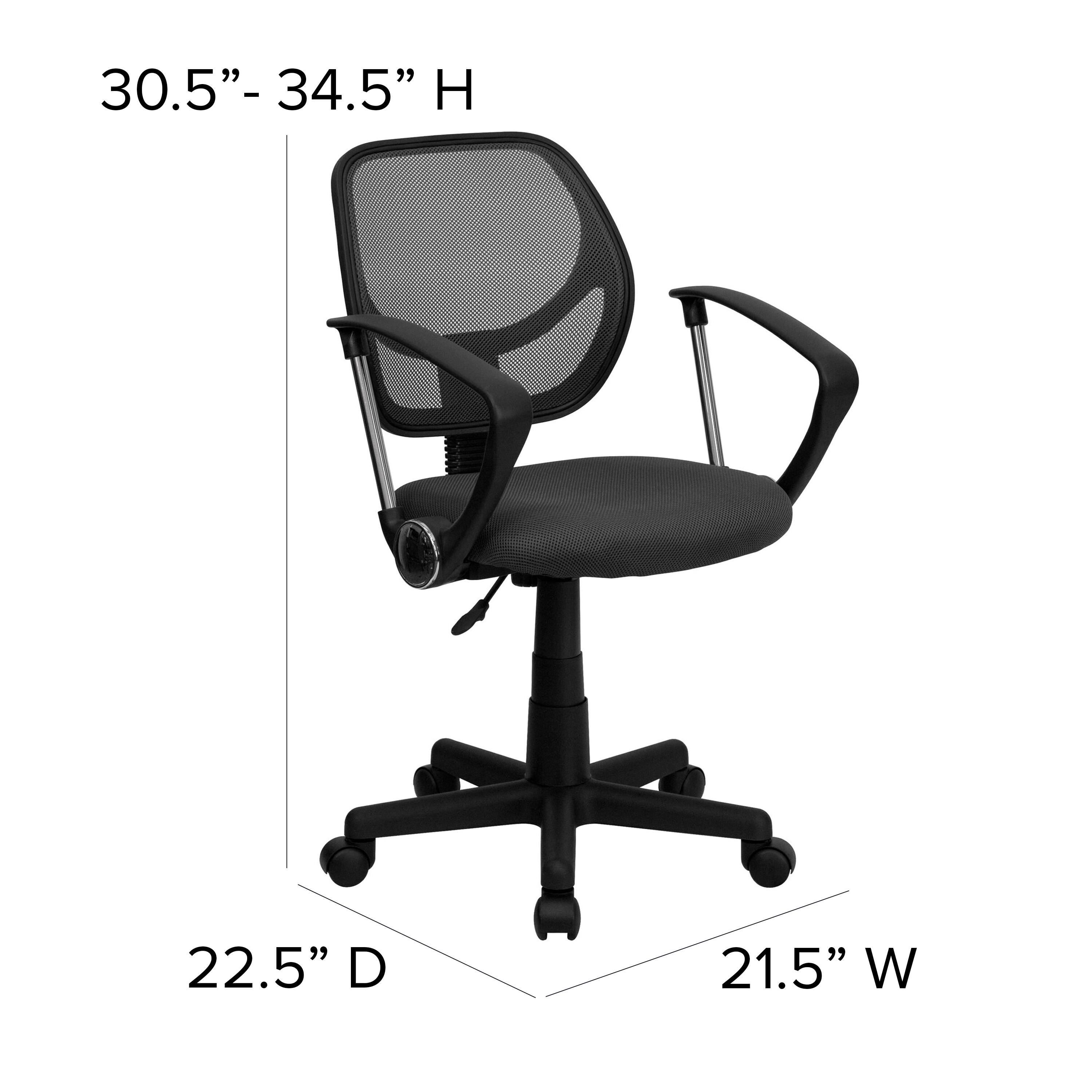 30.5" - 34.5" H  
22.5" D  
21.5" W