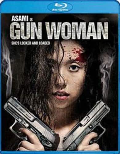 Gun Woman  - BLU-RAY