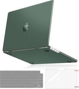 mosiso - Hard shell case for 14-inch MacBook Pro A3427 A3426 A3434 A3112 A3185 A3401 A2918 A2992 A2779 A2442 - Emerald Green