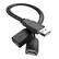 Front. Home Collection - 2-Pack USB 2.0 Male to Dual Female Jack Y Splitter Hub Power Cord Adapter Cable.