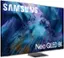 SAMSUNG Neo QLED 8K