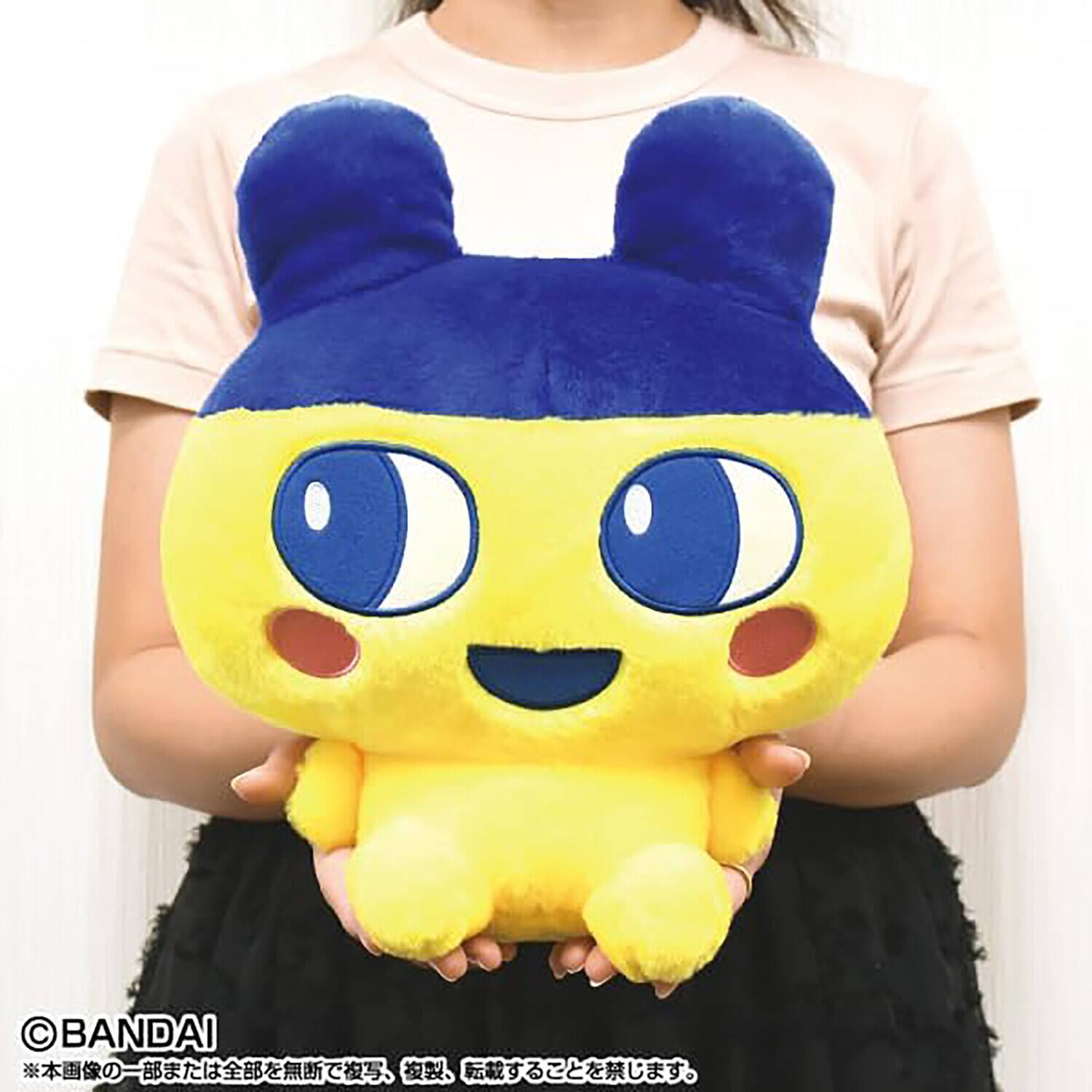 Alt View 2. Bandai - Bandai Tamagotchi Nui Puri Nui Mametchi 12in Plush   - COLLECTIBLES - Multicolor.