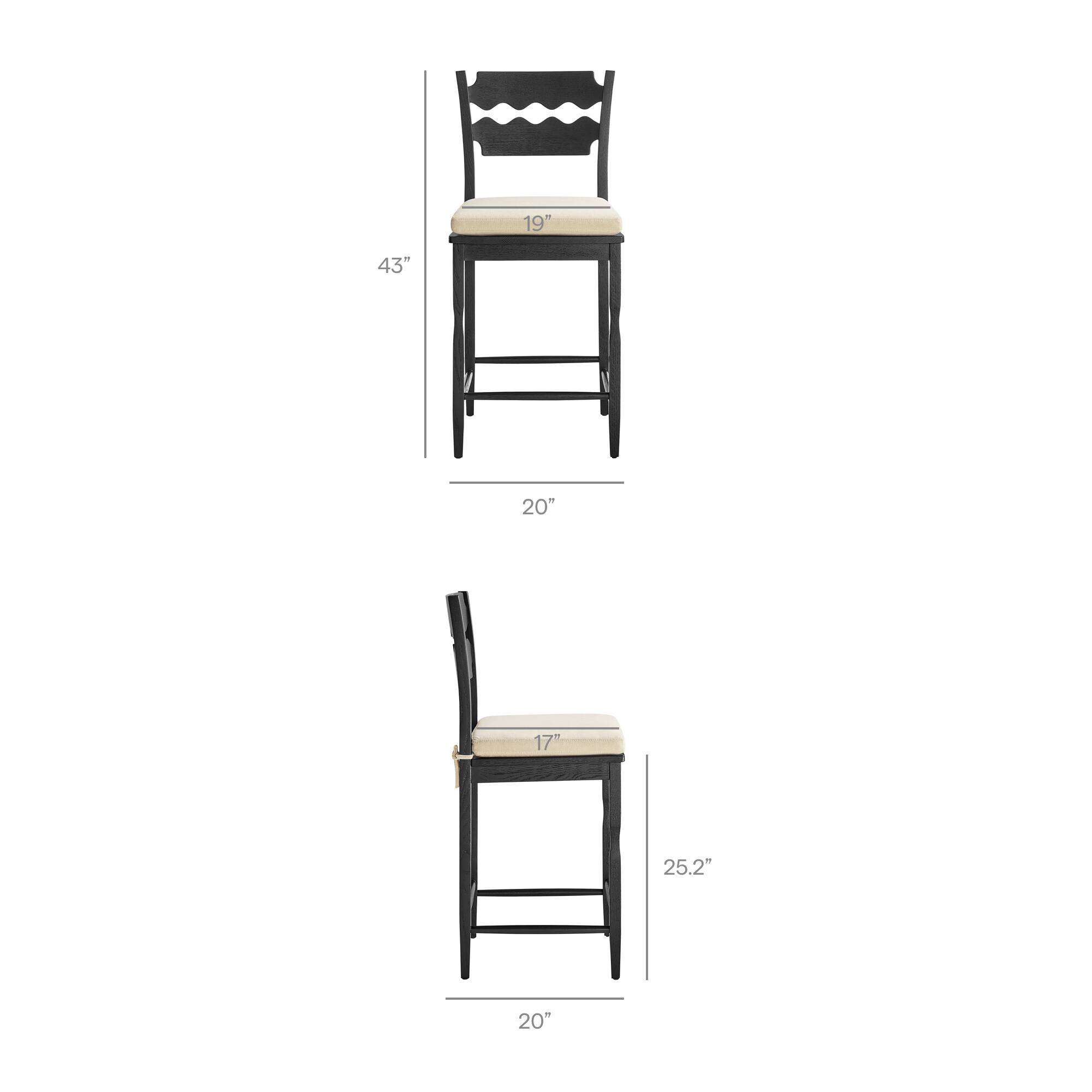 19" 43" 20" 17" 25.2" 20"