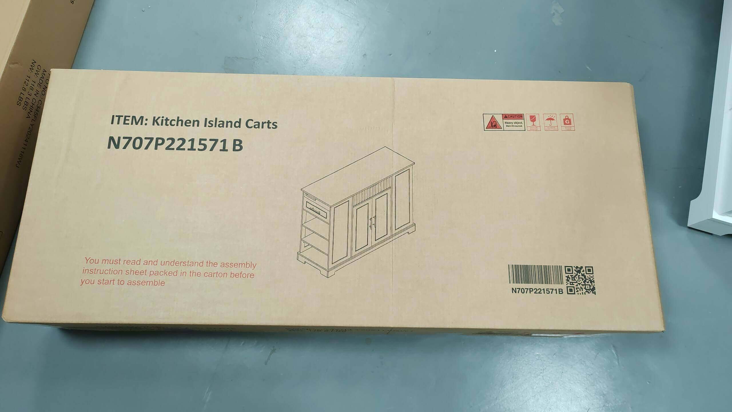 ITEM: Kitchen Island Carts  
N707P221571B  

You must read and understand the assembly instruction sheet packed in the carton before you start to assemble N707P221571B