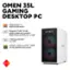 OMEN 35L GAMING DESKTOP PC TM AMD Ryzen 5 8500G processor Kingston FURY 16 GB RAM DDR5-5200 MT/s EXPOTM RGB Heatsink RAM (2 x 8 GB) NVMe M.2 SSD AVA NVIDIA GeForce RTX 4060 GEFONCE RTX (8 GB GDDR6 dedicated) M.2 SSD