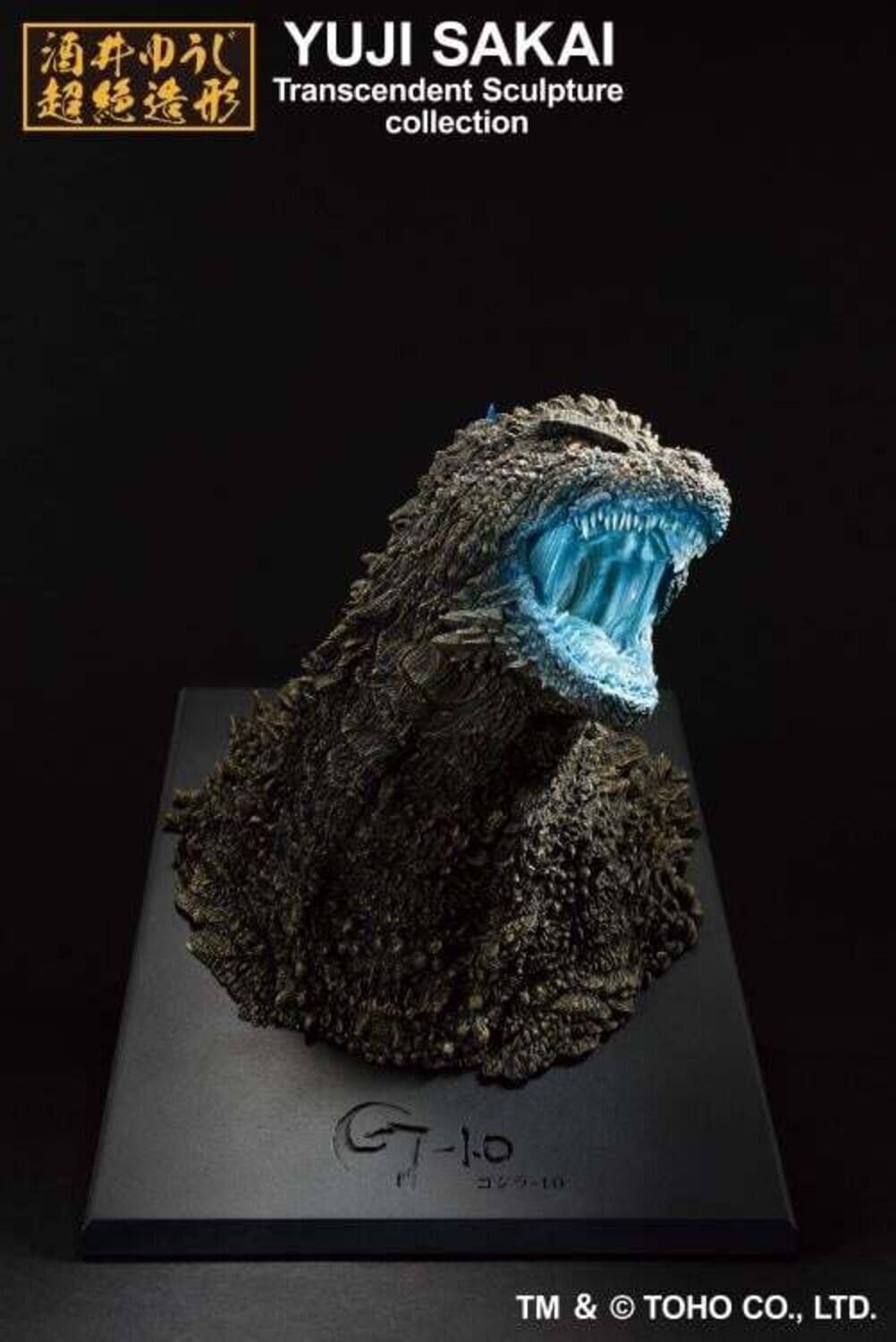 YUJI SAKAI  
Transcendent Sculpture Collection  

TM & © TOHO CO., LTD.