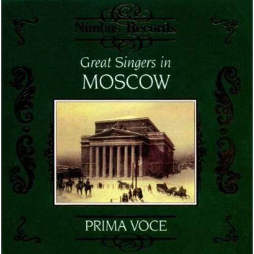 Various Artists - Great Singers in Moscow / Various   - COMPACT DISCS [CD] price history on PriceWatchPro