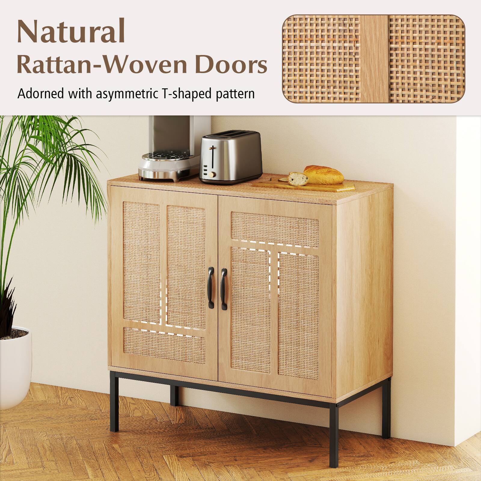 Natural Rattan-Woven Doors  
Adorned with asymmetric T-shaped pattern