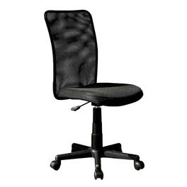 Techni Mobili - Mesh Task Office Chair Ergonomic Comfort for Home Office - Black