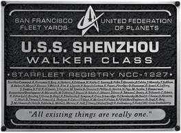 PopMarket - Star Trek: Discovery - Resin Dedication Plaque - U.S.S. Shenzhou - COLLECTIBLES - Multicolor
