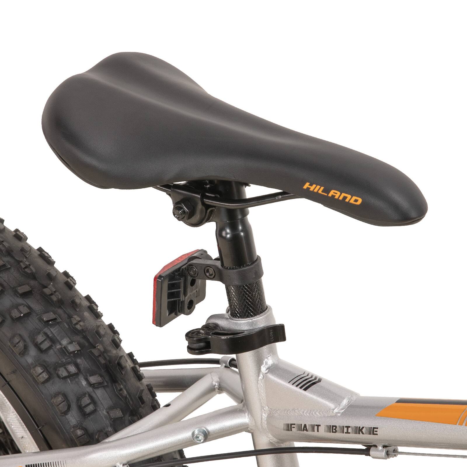 HILAND CLOME IFANT MBIMKNE