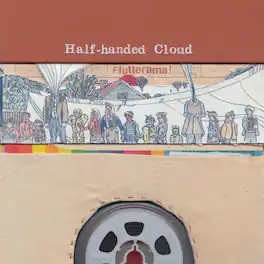 Half-Handed Cloud - Flutterama - Opaque Brown - VINYL LP