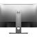 Alt View 11. Dell - UltraSharp 30" LCD Monitor (DisplayPort USB, HDMI) - Black, Silver.