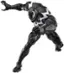 Left. Marvel - Legends Series Gamerverse Venom.
